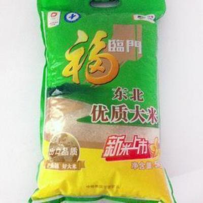 福临门 东北优质大米 珍珠米 （中粮集团）5kg